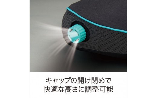 エアーポータブル　モバイルピロー(携帯可能枕)【P255W】