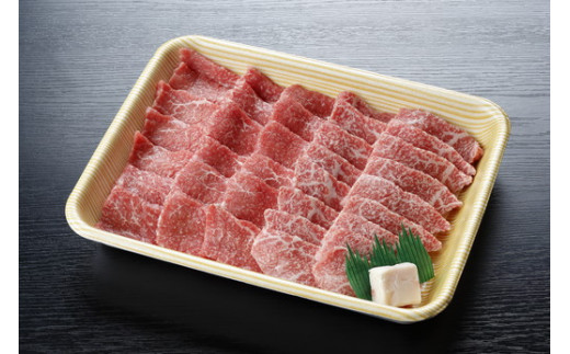 生産牧場指定　料亭こだわりの近江牛A4等級以上　焼肉用　