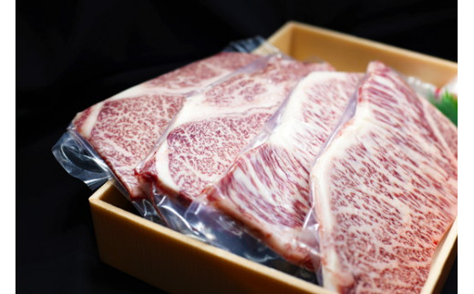 【12月発送分】極上近江牛ステーキセット【800ｇ（ 200ｇ×4