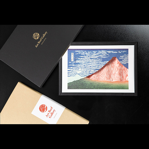 Art Beef Gallery『凱風快晴』近江牛A5ランクサーロイン【500g】