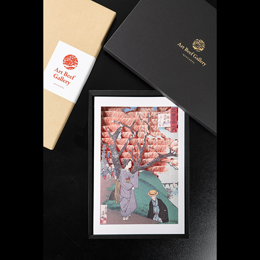 Art Beef Gallery『東京隅田堤のさくら』近江牛A5ランクサーロ