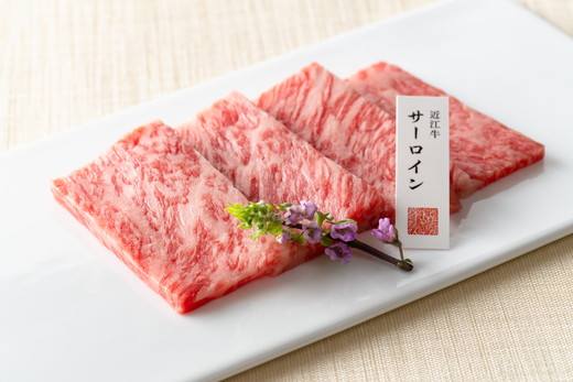 【カネ吉山本】近江牛・定番焼肉6種盛り合わせ（匠）【420g