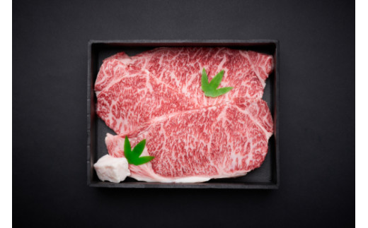 【森村商会】近江牛特選ロースステーキ250g×3枚【冷凍】【L