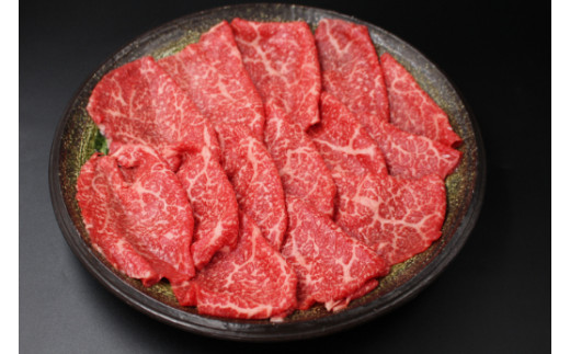 【12月発送分】極上近江牛すき焼き・しゃぶしゃぶ用　モモ