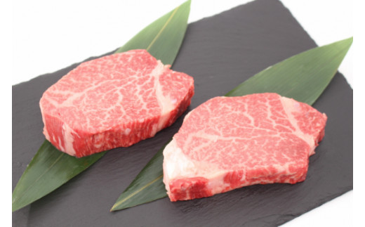 【12月発送分】極上近江牛ヒレステーキ【150g×2枚】【CB10W-12