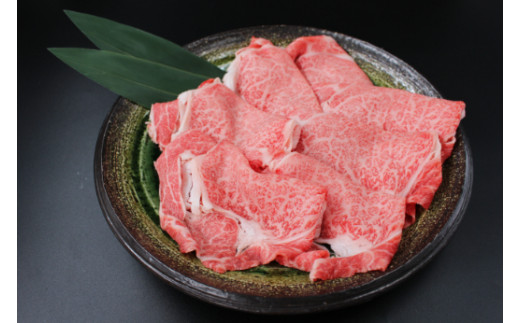 【12月発送分】極上近江牛すき焼き・しゃぶしゃぶ用【400g