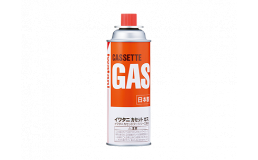 【年内発送】イワタニ　カセットガス　CB缶　カセットボン