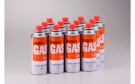 【年内発送】イワタニ　カセットガス　CB缶　カセットボン