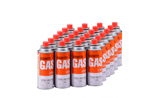 【年内発送】イワタニ　カセットガス　CB缶　カセットボン