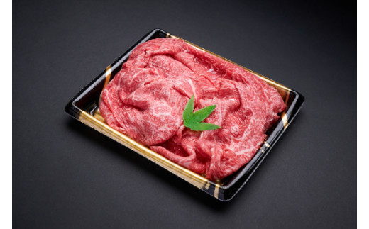 【森村商会】近江牛特選もも切り落とし 500g【冷凍】【L011W