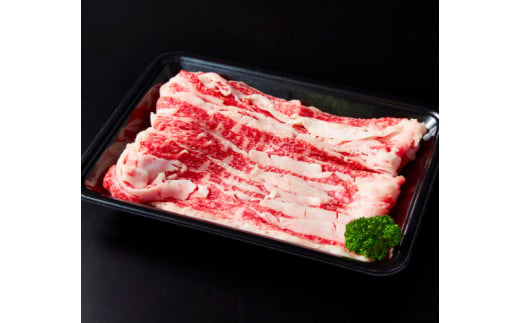 【訳あり】近江牛 A5 切り落とし スライス 食べ比べ ブリス