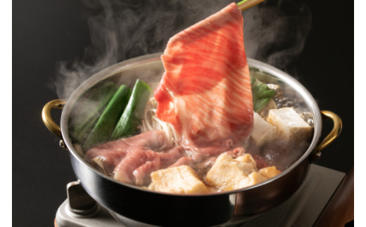 極上近江牛すき焼セット【２～３人前】【E025W】