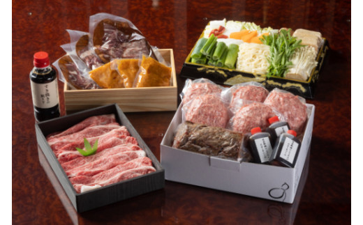 和食の職人考案　至高の近江牛定期便【E027W】