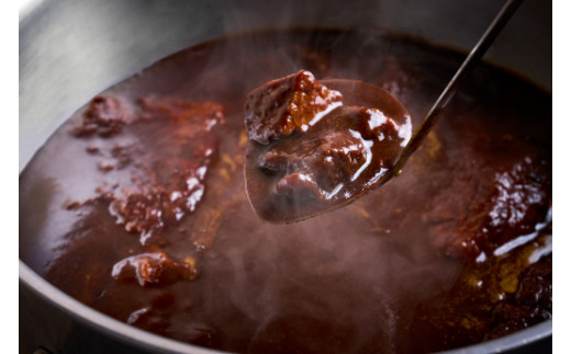 【カネ吉山本】近江牛ビーフシチュー3個入り【600g（200g×3