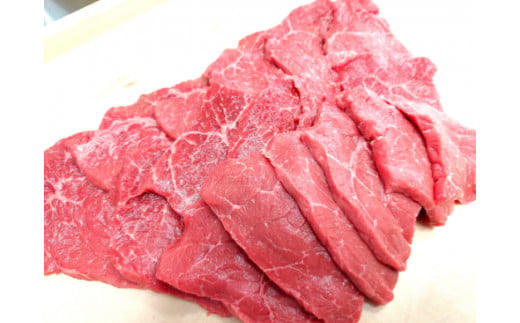 【寛閑観】近江牛厳選『赤身』焼肉用　350g【冷蔵】【FR14W