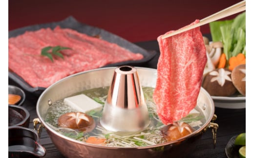 【寛閑観】近江牛『赤身』すき焼きしゃぶしゃぶ用　350g【