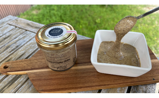 ナッツストーリーズ エピソード#01 （自然派ナッツバター120