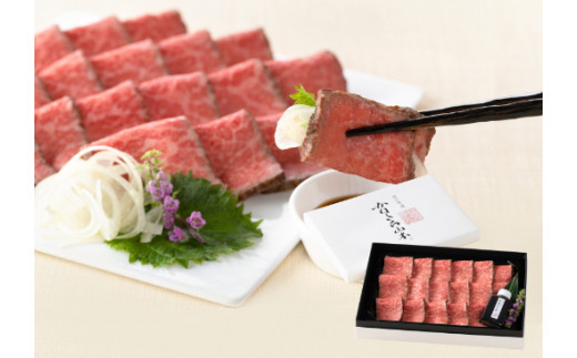 【定期便3回】【カネ吉山本】お肉ご馳走定期便-司-【Y144W】