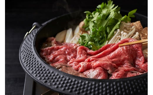 【寛閑観】近江牛『赤身』すき焼きしゃぶしゃぶ用400g【冷