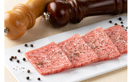 【カネ吉山本】近江牛【極】定番・焼肉6種盛り合わせ【Y147