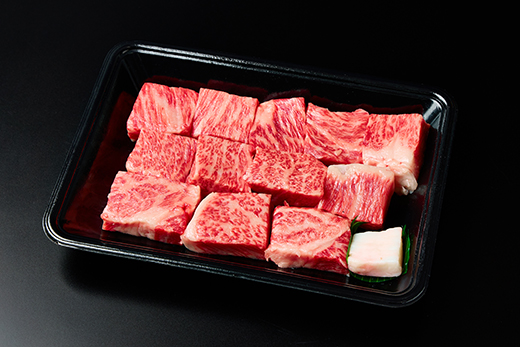 A5等級 未経産雌牛限定　近江牛サイコロステーキ　900g(450g×