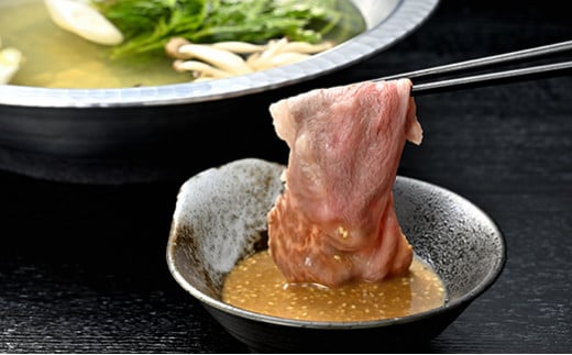 【森三商会】4等級以上の未経産雌牛限定　近江牛赤身しゃ