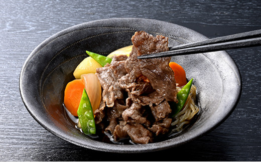 【森三商会】4等級以上の未経産雌牛限定　近江牛切り落と