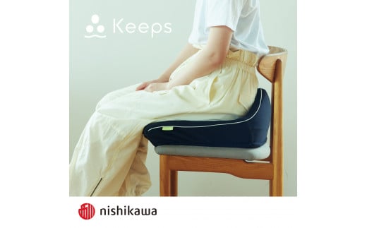 【nishikawa/西川】Keeps(キープス)クッション/イエロー【P327W】