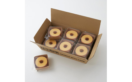 【年内発送】【クラブハリエ】【限定】近江八幡バームク