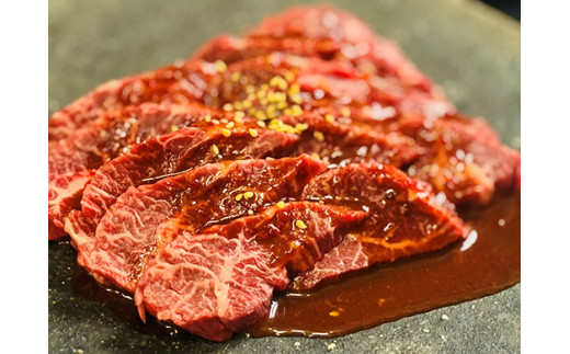 【定期便】定期便　和牛入国産牛　ハラミ焼肉　秘伝の自