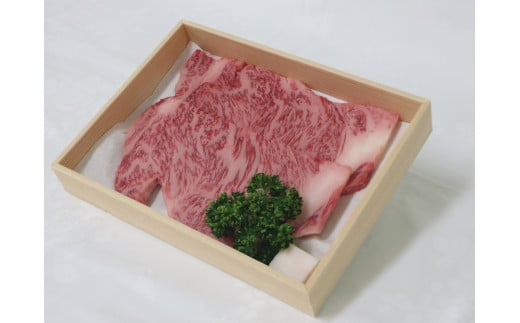 【期間限定】特選近江牛定期便（３カ月）松コース（近江