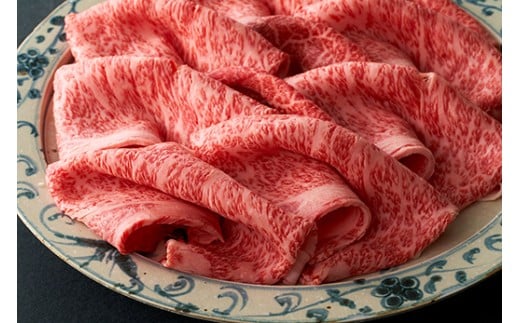 【寛閑観】近江牛ヒレ(シャトーブリアン)130g／極上すき焼