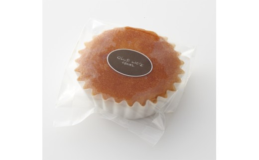 【クラブハリエ】【近江八幡店限定品】昔ながらの八幡マ