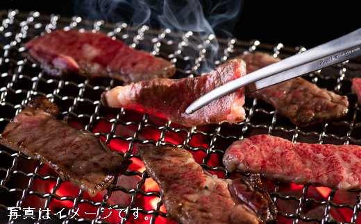 【カネ吉山本】近江牛[吟] 焼肉用 サーロイン【400g】【Y041W1