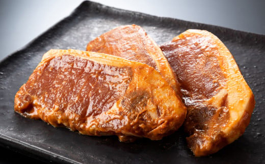 もち豚ロースのみそ漬【700ｇ（1枚味噌込み140g×5枚入り）】