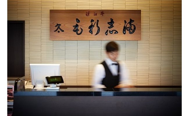 【近江牛　毛利志満】近江牛　すき焼き・しゃぶしゃぶ用