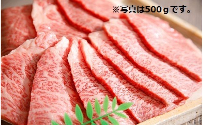 【4等級以上】近江牛バラ焼肉希少部位【1kg】折箱入り【H010