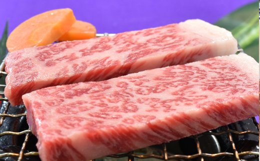 【年内発送】極上近江牛サーロインステーキ【600ｇ（200ｇ×