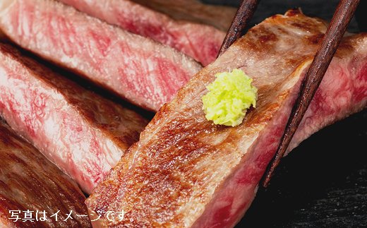 【5等級雌牛】【総本家肉のあさの】極旨近江牛ロースステ