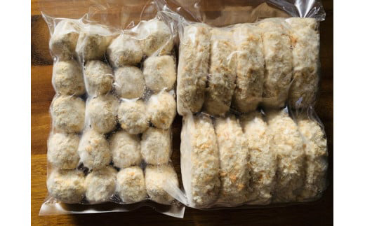 近江牛100％　コロッケ【800g(80g×10個】・ボールメンチカツ