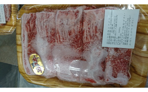 近江牛三種セット【1.5kg（肩バラ500ｇ、赤身スライス500ｇ、