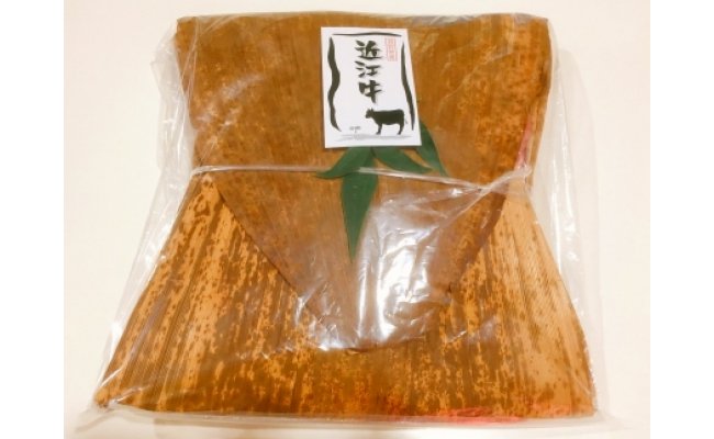 【4等級以上】黒毛和牛 近江牛 【並】 角厚切り肉 ご家庭用