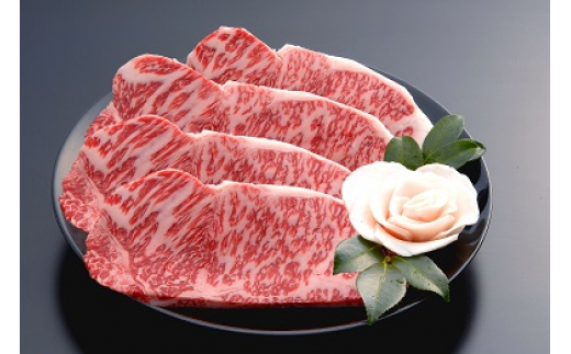 【創業60年】近江牛専門店「千成亭」自慢の逸品（全4回定