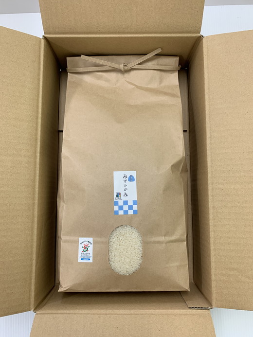 【新米】【令和7年産】環境こだわり米「みずかがみ」白米