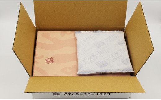 【近江牛　毛利志満】近江牛焼肉用【400ｇ】・こま切れ【35