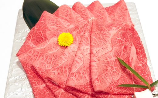 【2月末までに発送】近江牛A5ランク希少部位みすじ　すき