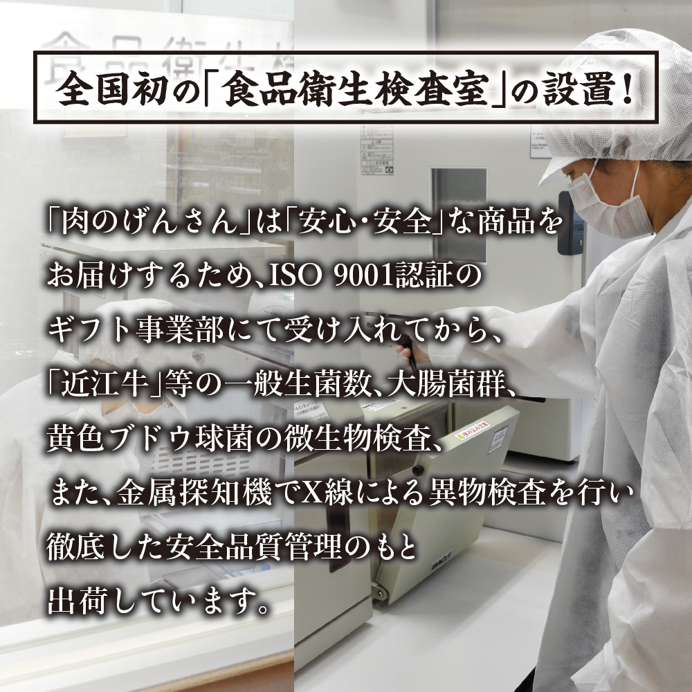 【2月末までに発送】近江牛A5ランクサイコロステーキ【400g