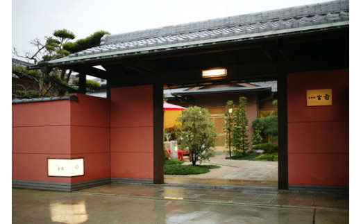 生産牧場指定　料亭こだわりの近江牛　サーロインステー