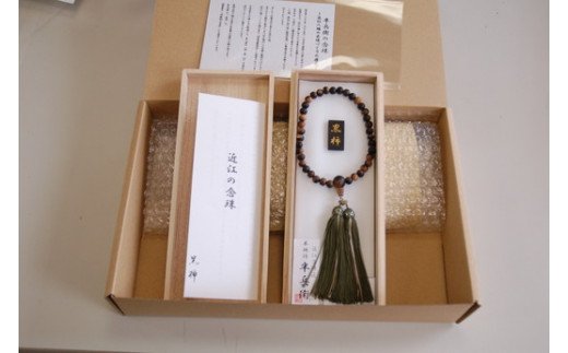 1400年の歴史を誇る近江の数珠職人が手掛けた 女性用 黒柿