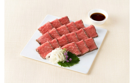 【カネ吉山本】近江牛和風ローストビーフスライス200g手づ